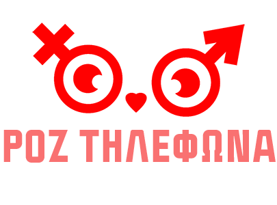 Τηλεπαρέα – Νέα Της Παρέας